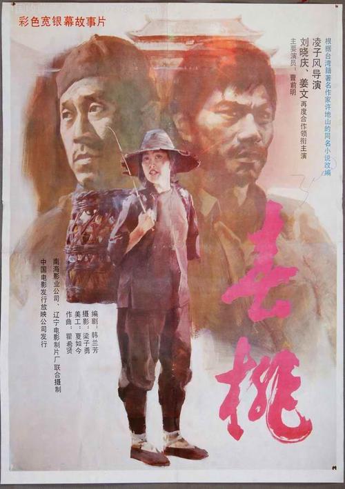 哪里能办理沃福德学院文凭毕业证