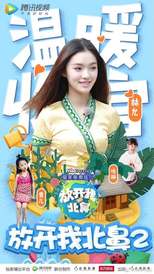 哪里能买到日本愛知大學毕业证